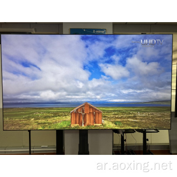 فريسنل 4K مسرح هوم مسرح ALR شاشة عرض الإطار